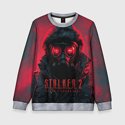 Детский свитшот Stalker 2 в противогазе