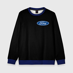 Свитшот детский FORD logo auto, цвет: 3D-синий