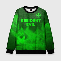 Свитшот детский Resident Evil - green gradient посередине, цвет: 3D-черный