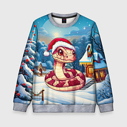 Свитшот детский Добрая змейка 2025, цвет: 3D-меланж