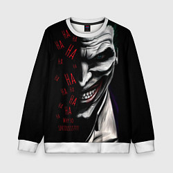 Свитшот детский Joker in the dark, цвет: 3D-белый
