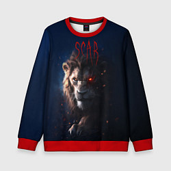 Свитшот детский The Lion King - Scar, цвет: 3D-красный