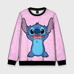 Свитшот детский Stitch on a pink background, цвет: 3D-черный