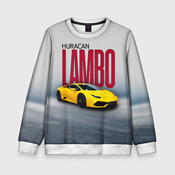 Свитшот детский Итальянский суперкар Lambo Huracan, цвет: 3D-белый