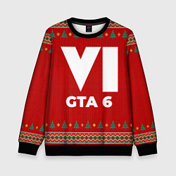 Свитшот детский GTA 6 new year, цвет: 3D-черный