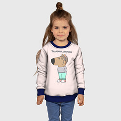 Свитшот детский Чилловая девушка мем, цвет: 3D-синий — фото 2