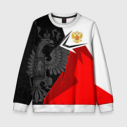 Свитшот детский Герб России - красно-белый, цвет: 3D-белый