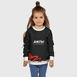 Свитшот детский Путь жизни, цвет: 3D-белый — фото 2