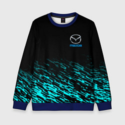 Свитшот детский Mazda голубые краски, цвет: 3D-синий