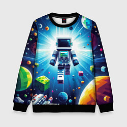 Свитшот детский Minecraft - an astronaut in outer space, цвет: 3D-черный