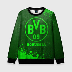 Детский свитшот Borussia - green gradient