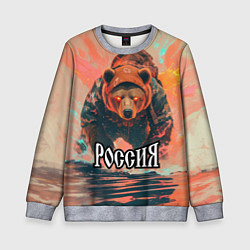 Детский свитшот Россия - медведь