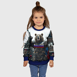 Свитшот детский Россия - медведь с флагом, цвет: 3D-синий — фото 2