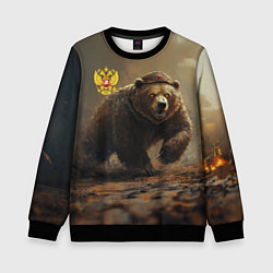 Свитшот детский Русский бурый медведь, цвет: 3D-черный