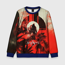 Свитшот детский Assassins Creed ninja, цвет: 3D-синий