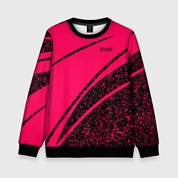 Свитшот детский Sport розовый с чёрным в крапинку, цвет: 3D-черный