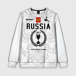 Свитшот детский Футбольная форма Россия с номером 10, цвет: 3D-белый