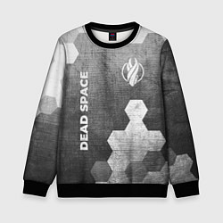 Свитшот детский Dead Space - grey gradient вертикально, цвет: 3D-черный
