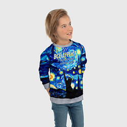 Свитшот детский Все дуреют с этой красоты особенно коты, цвет: 3D-меланж — фото 2