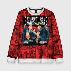 Свитшот детский Дни сакамото герои, цвет: 3D-белый