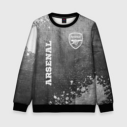 Свитшот детский Arsenal - grey gradient вертикально, цвет: 3D-черный