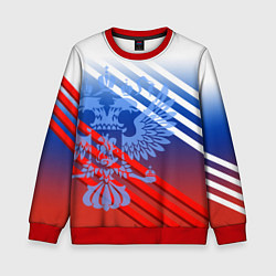 Свитшот детский Герб России на фоне цветов флага и полосы, цвет: 3D-красный
