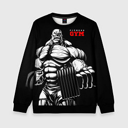 Свитшот детский Fitness GYM - jock, цвет: 3D-черный