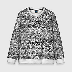 Свитшот детский Чёрно-белый текстурный, цвет: 3D-белый