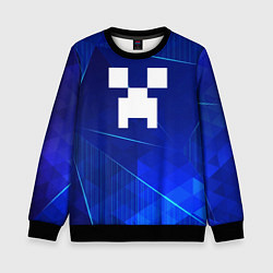Свитшот детский Minecraft blue poly, цвет: 3D-черный