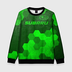 Свитшот детский Subaru - green gradient посередине, цвет: 3D-черный