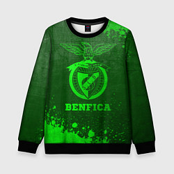 Свитшот детский Benfica - green gradient, цвет: 3D-черный