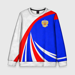 Свитшот детский Герб России - цвета флага, цвет: 3D-белый