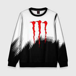Свитшот детский Monster energy чёрно белые краски, цвет: 3D-черный
