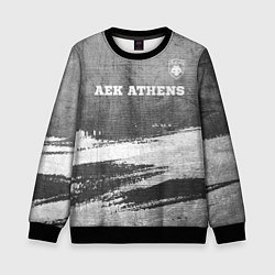 Свитшот детский AEK Athens - grey gradient посередине, цвет: 3D-черный