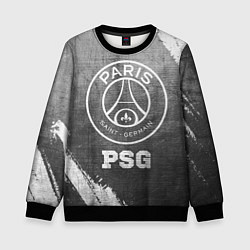 Свитшот детский PSG - grey gradient, цвет: 3D-черный
