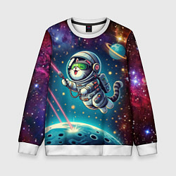 Свитшот детский Котик в космосе с лазерным пистолетом, цвет: 3D-белый