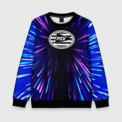 Детский свитшот PSV neon energy