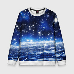 Свитшот детский Космический синий абстрактный фон - текстура, цвет: 3D-белый