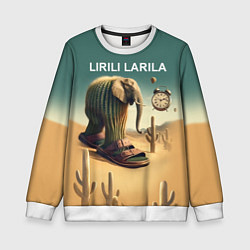 Детский свитшот Слон кактус - брейнрот мем