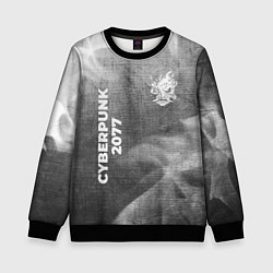 Свитшот детский Cyberpunk 2077 - grey gradient вертикально, цвет: 3D-черный