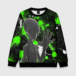 Детский свитшот Инопланетянин и его эктоплазма