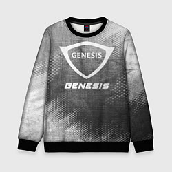 Свитшот детский Genesis - grey gradient, цвет: 3D-черный