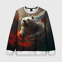 Свитшот детский Русский медведь в прыжке, цвет: 3D-белый