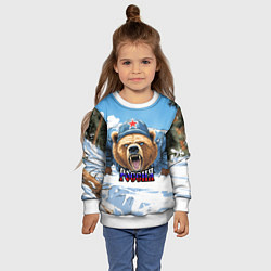 Свитшот детский Медведь отжимается - я русский, цвет: 3D-белый — фото 2