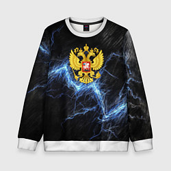 Детский свитшот Герб РФ на черной текстуре с синими потертостями
