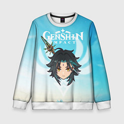 Свитшот детский Genshin Impact - персонаж Сяо, цвет: 3D-белый