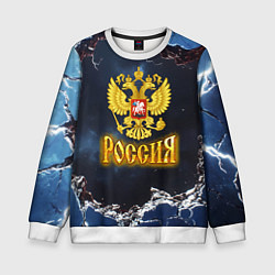 Детский свитшот Герб России в объемной стене