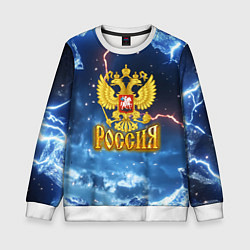 Детский свитшот Герб России и ледяной фон