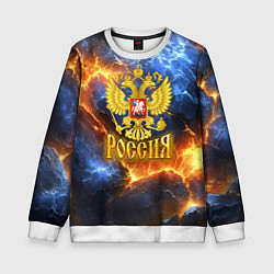 Детский свитшот Россия герб и огонь