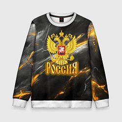 Детский свитшот Россия черно-желтый фон